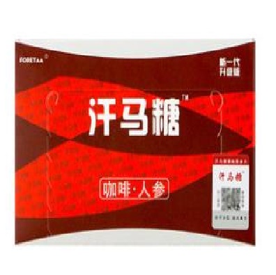 悍马糖吃了多久有效果 这样吃悍马糖效果更佳