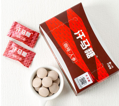 汉马糖女人可以吃吗 这种糖女人也可以吃